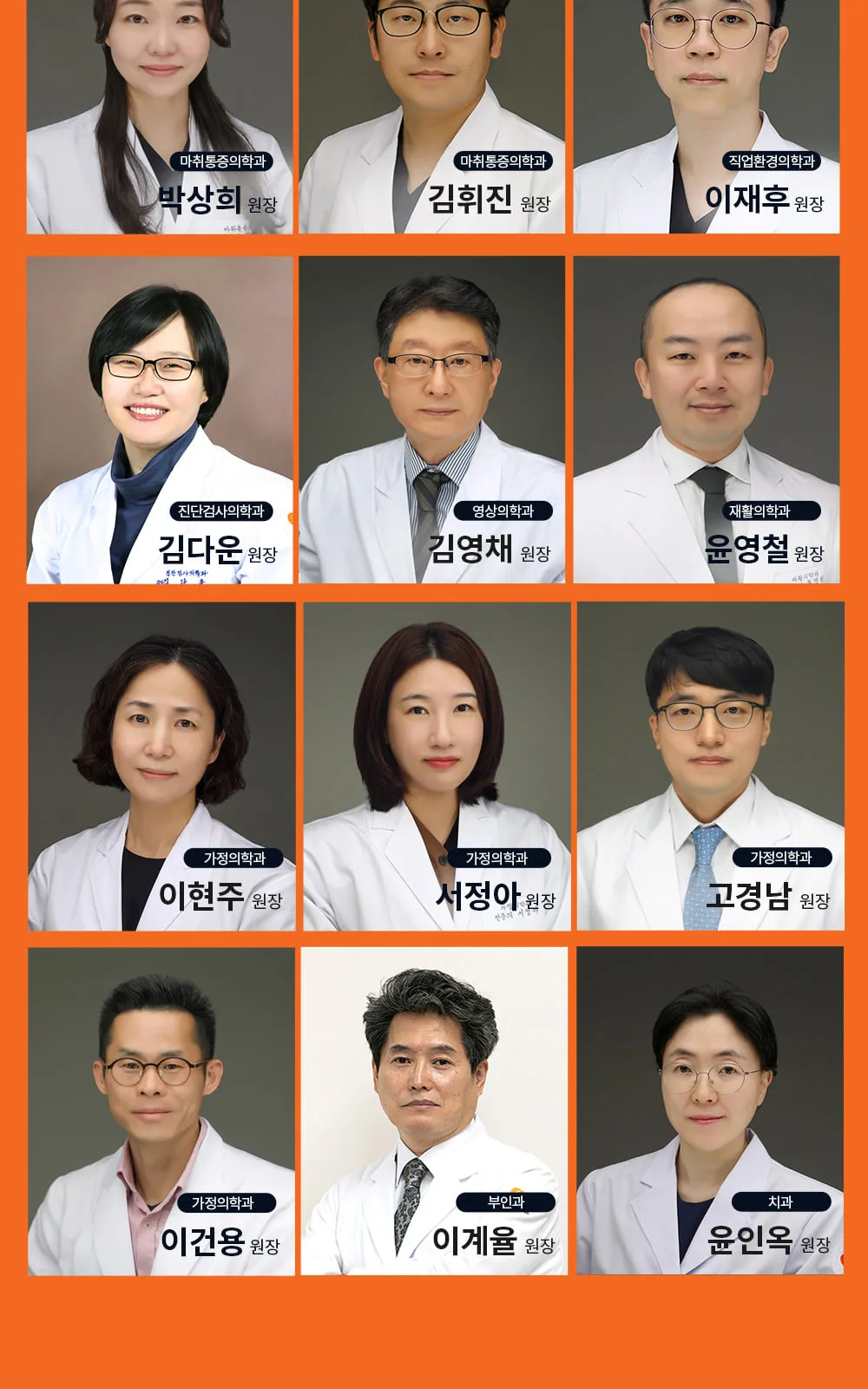 시술 상세 7