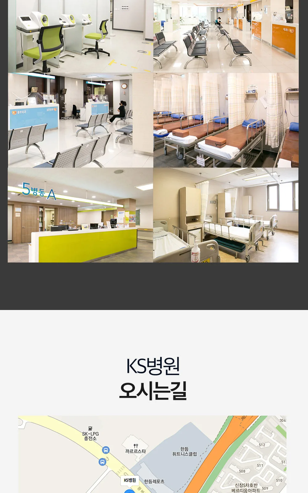 시술 상세 9