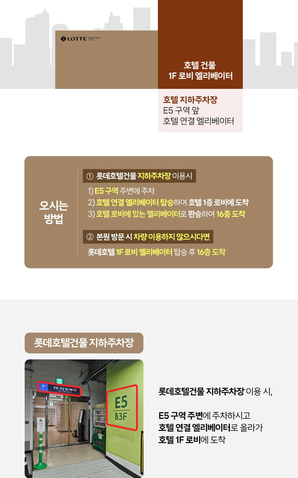 시술 상세 9