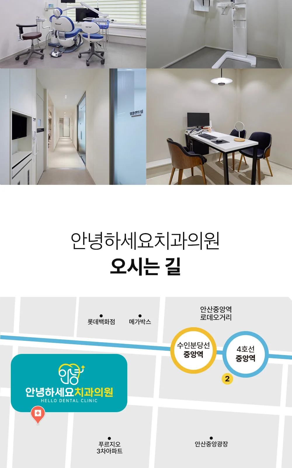 시술 상세 7
