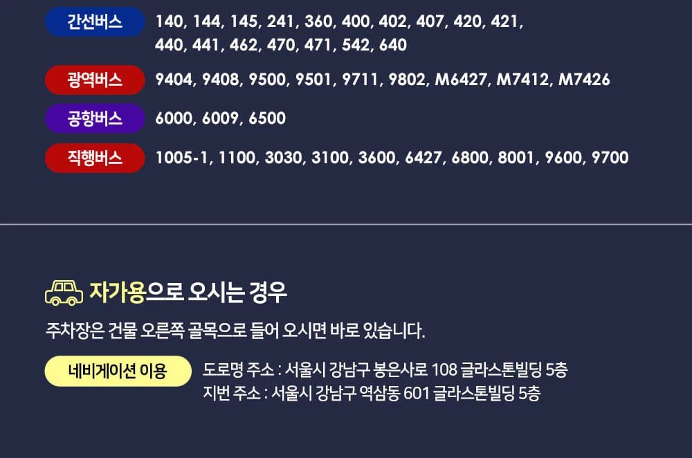 시술 상세 14