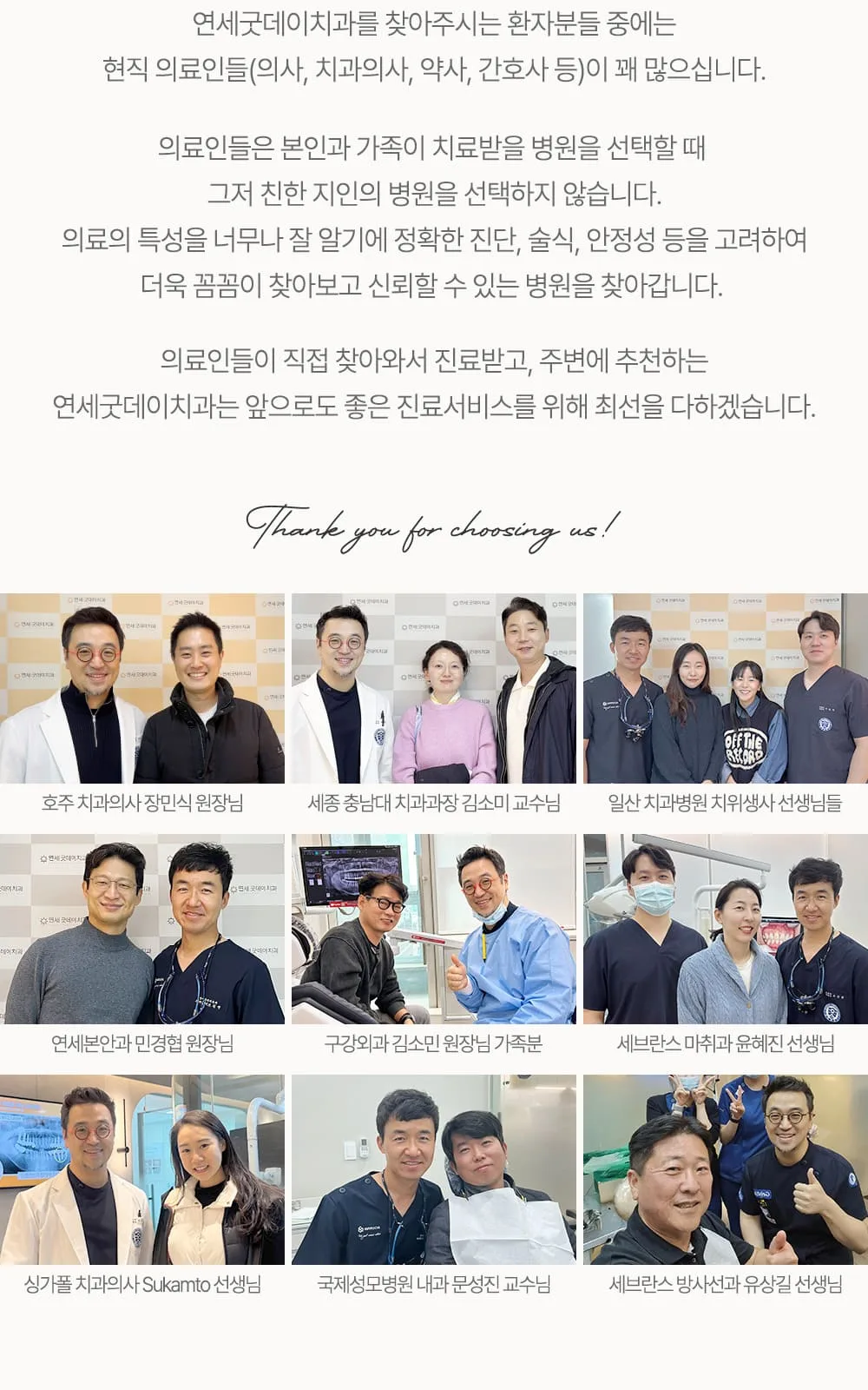 시술 상세 3
