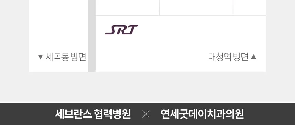 시술 상세 16