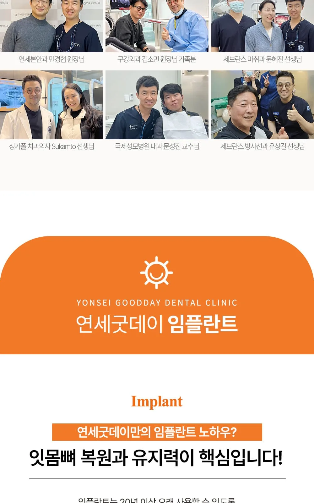 시술 상세 5