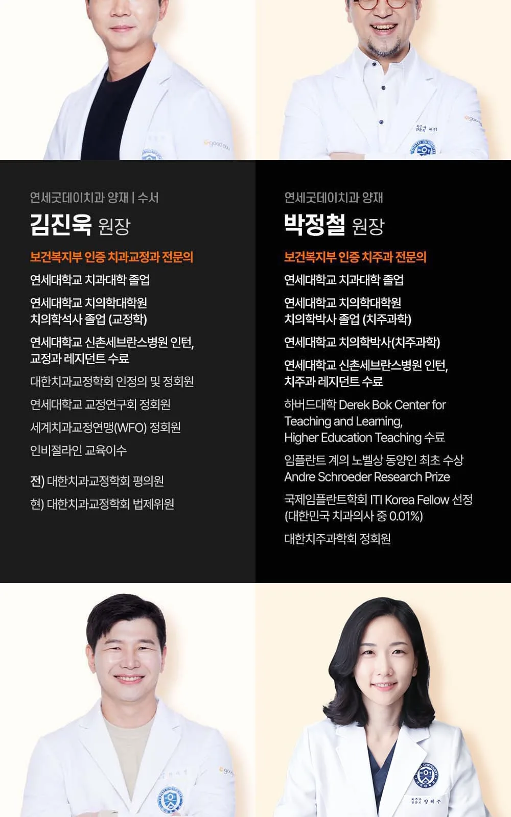 시술 상세 23