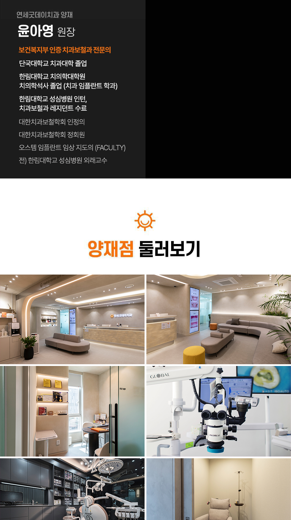 시술 상세 22