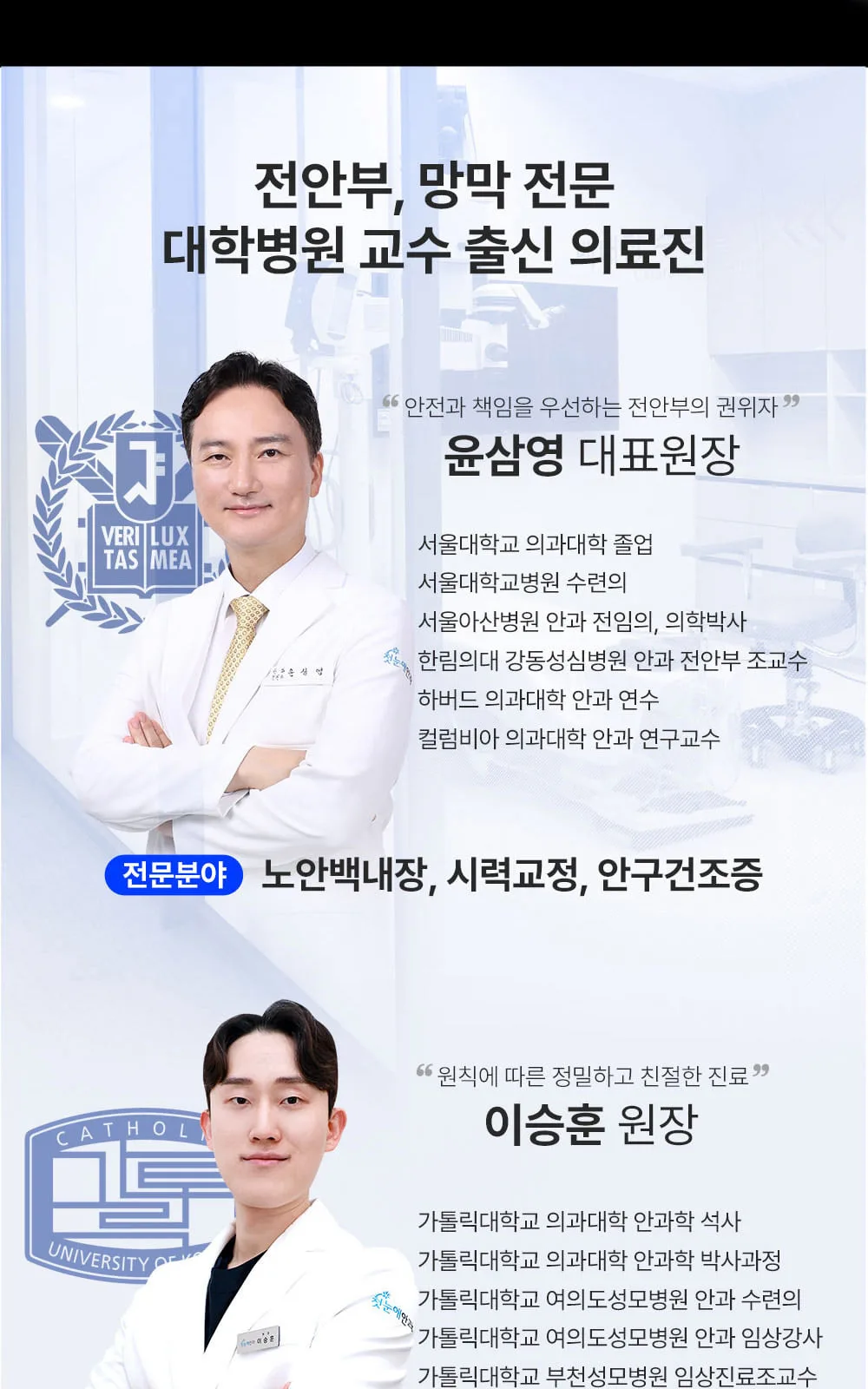 시술 상세 13