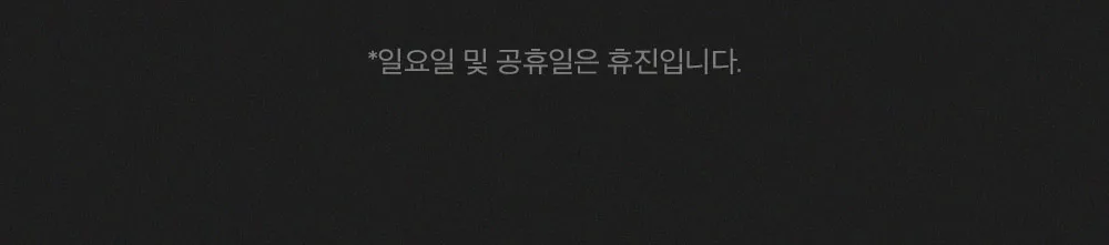 시술 상세 15