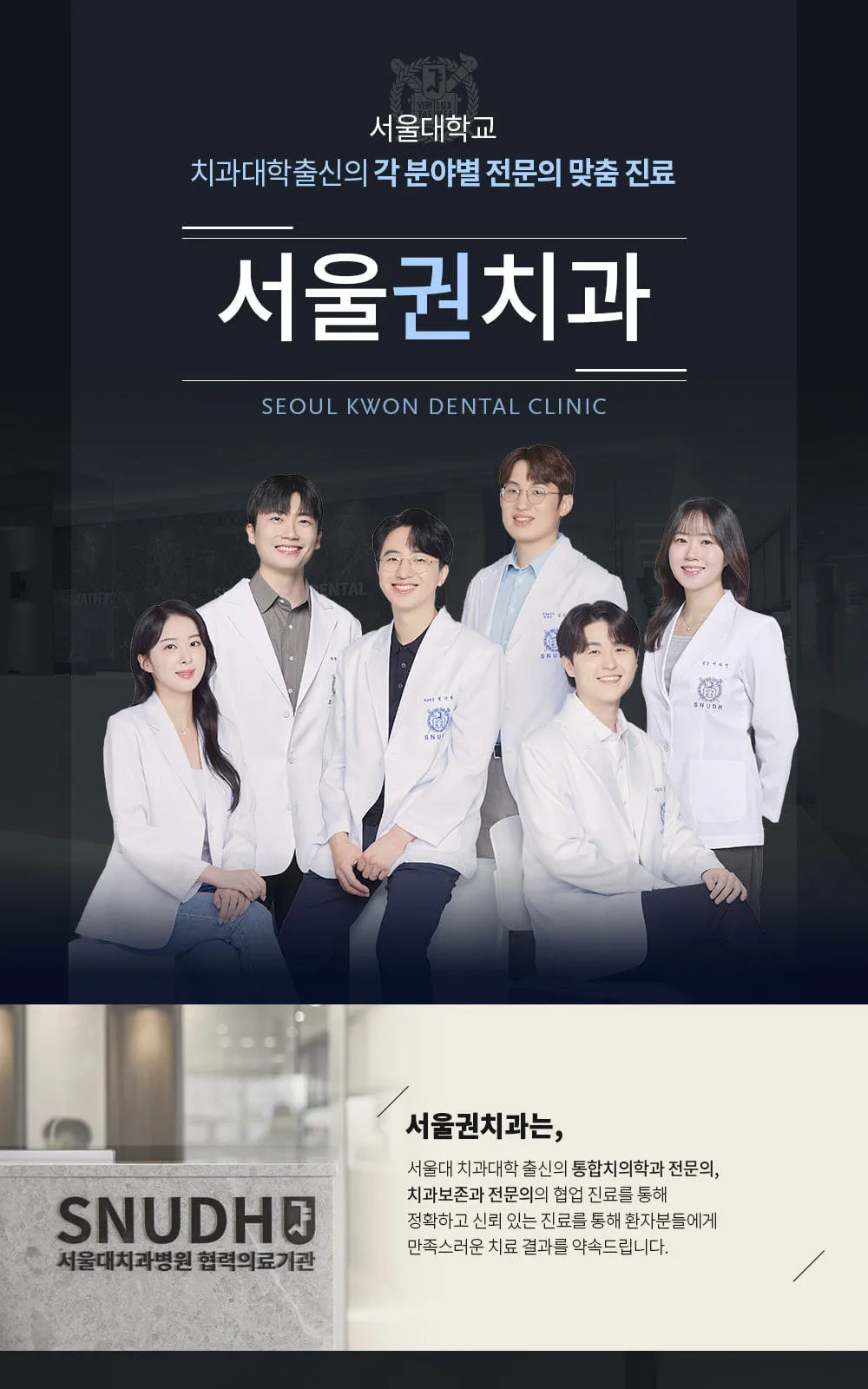 시술 상세 1