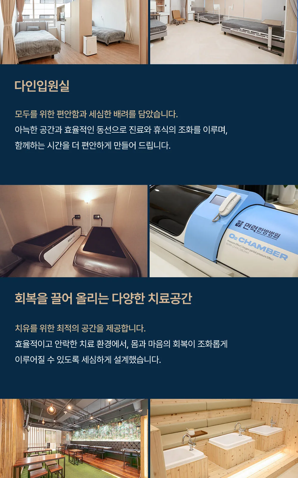 시술 상세 10