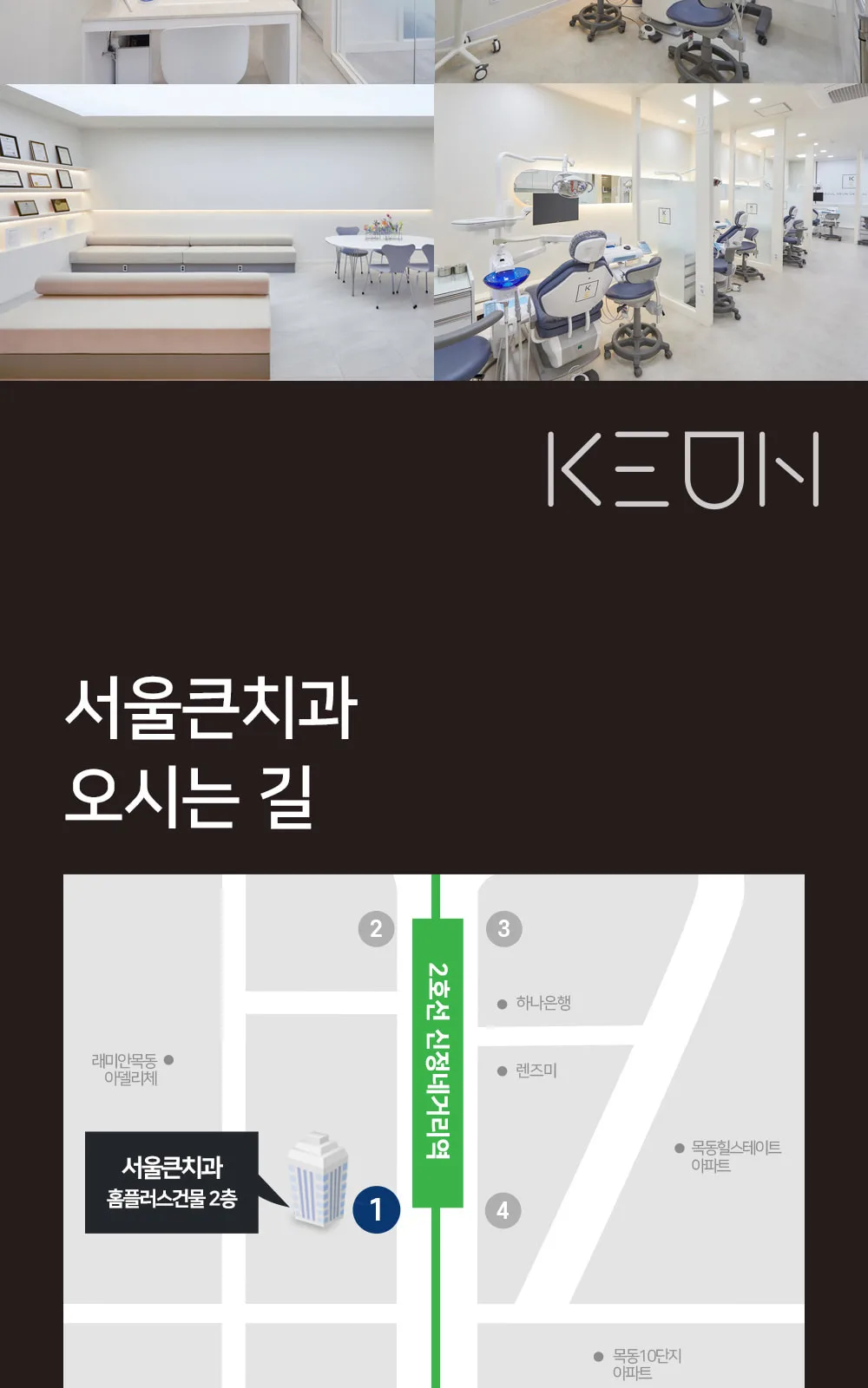 시술 상세 8