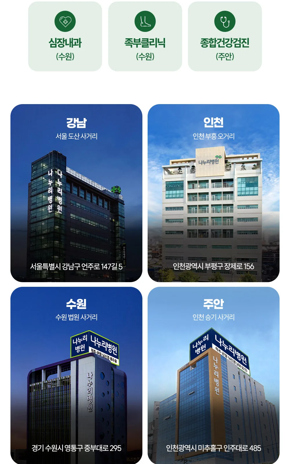 시술 상세 4