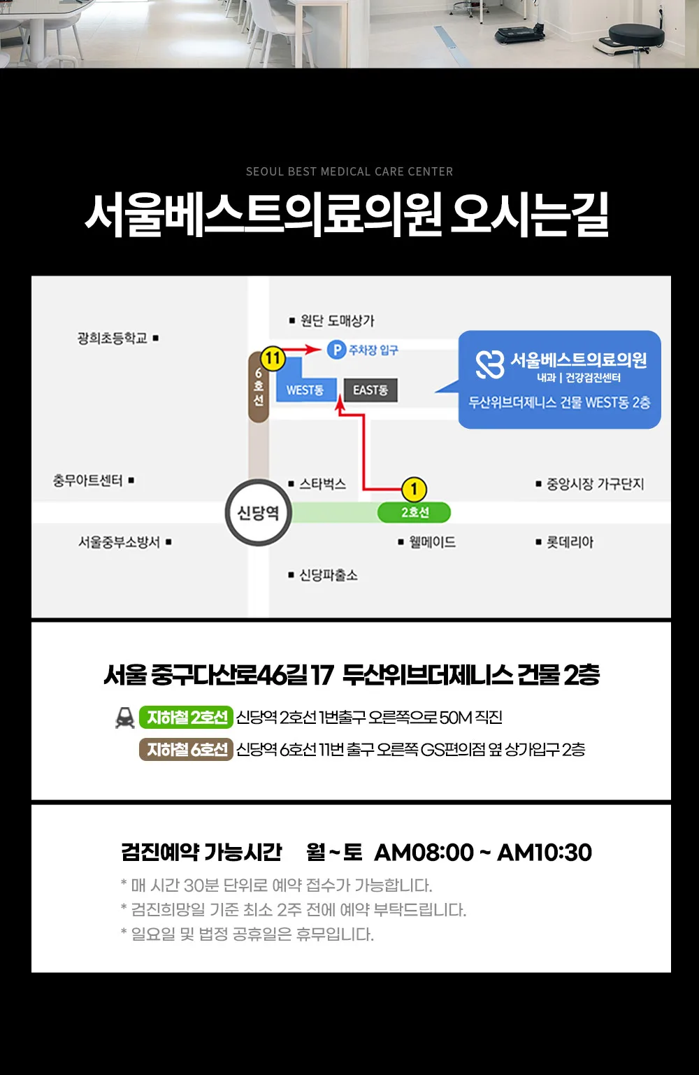 시술 상세 15