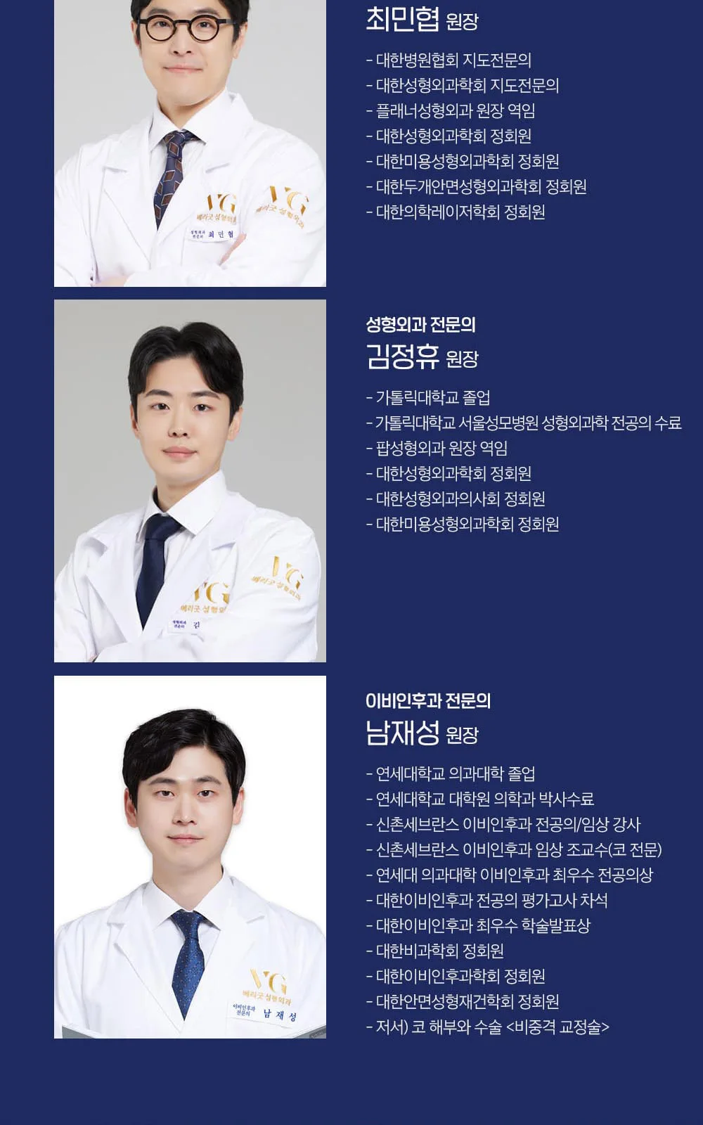 시술 상세 10
