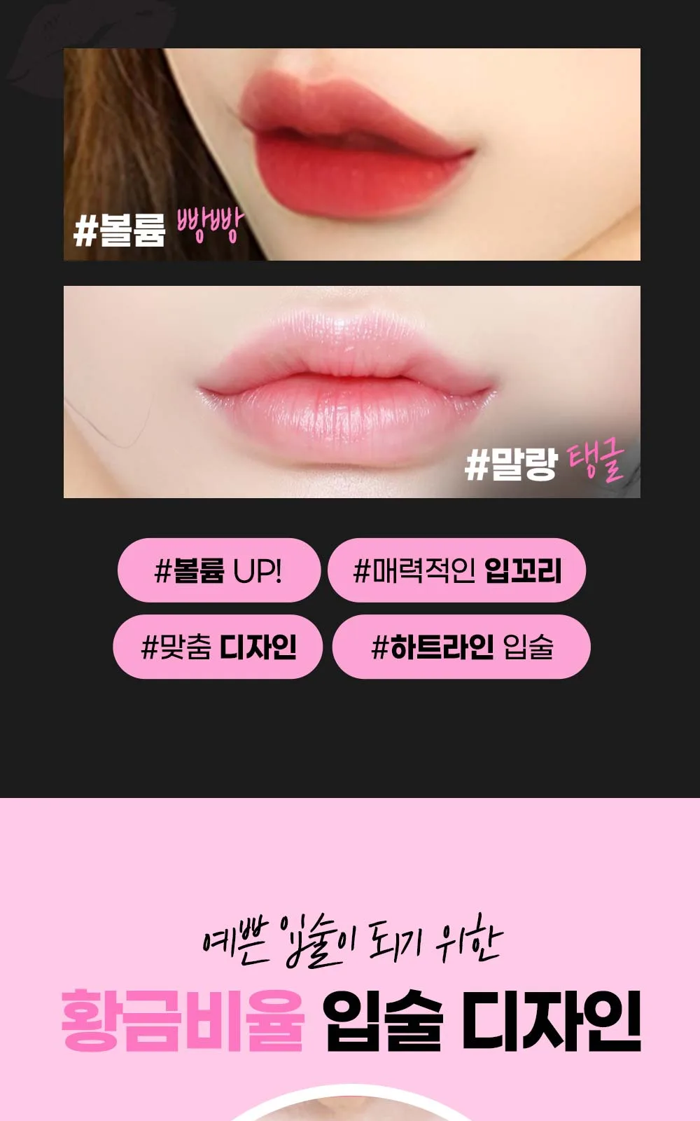 시술 상세 3