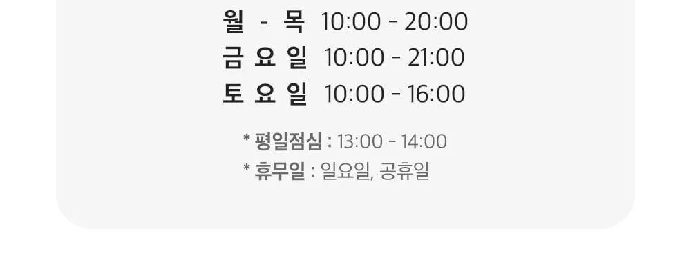 시술 상세 9