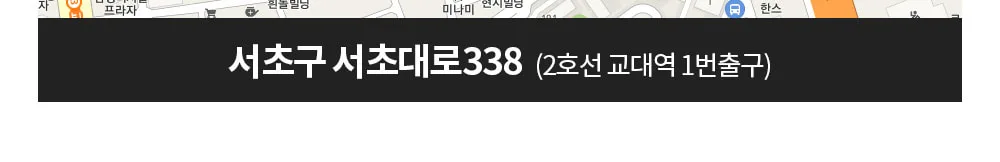 시술 상세 7