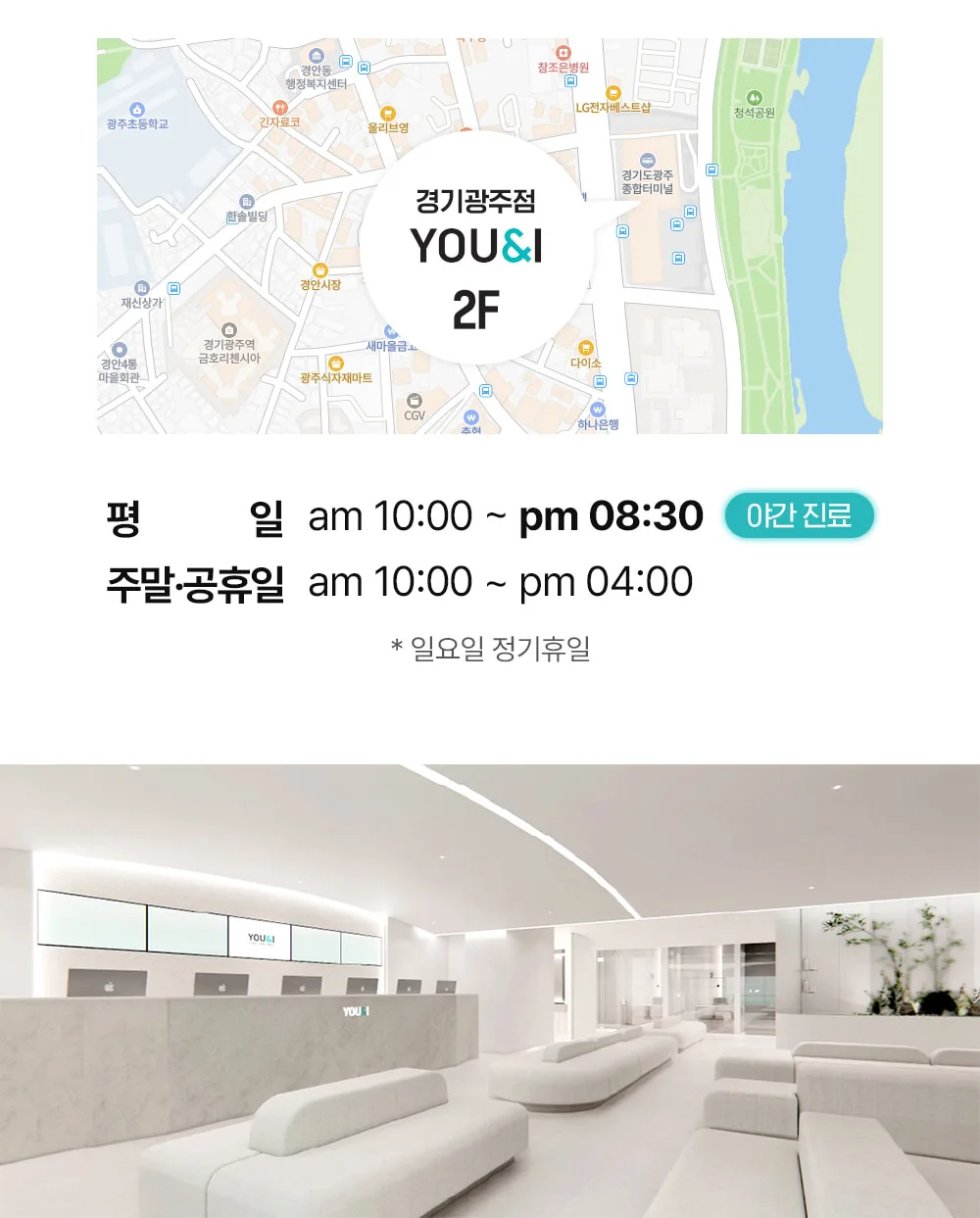 시술 상세 2