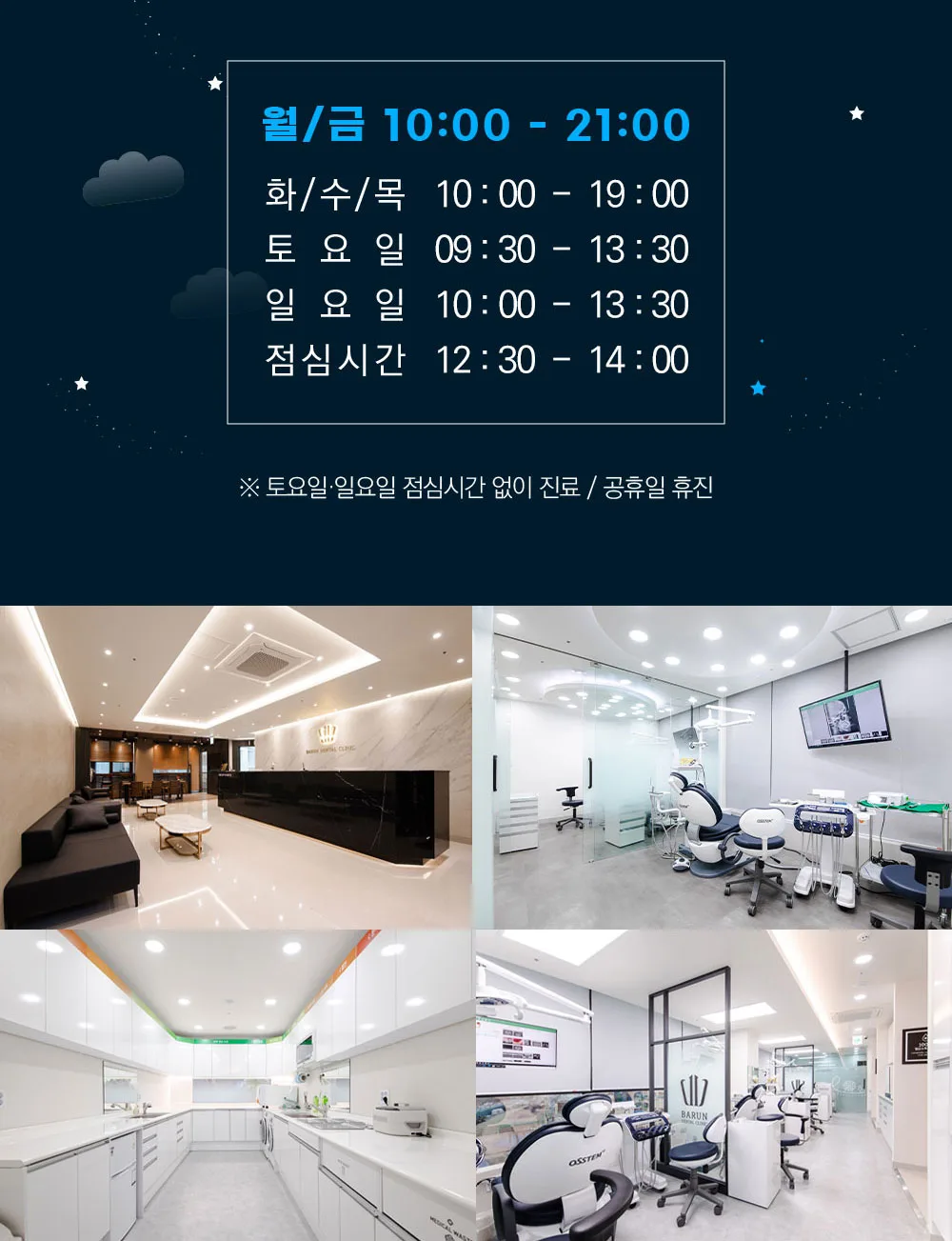 시술 상세 5