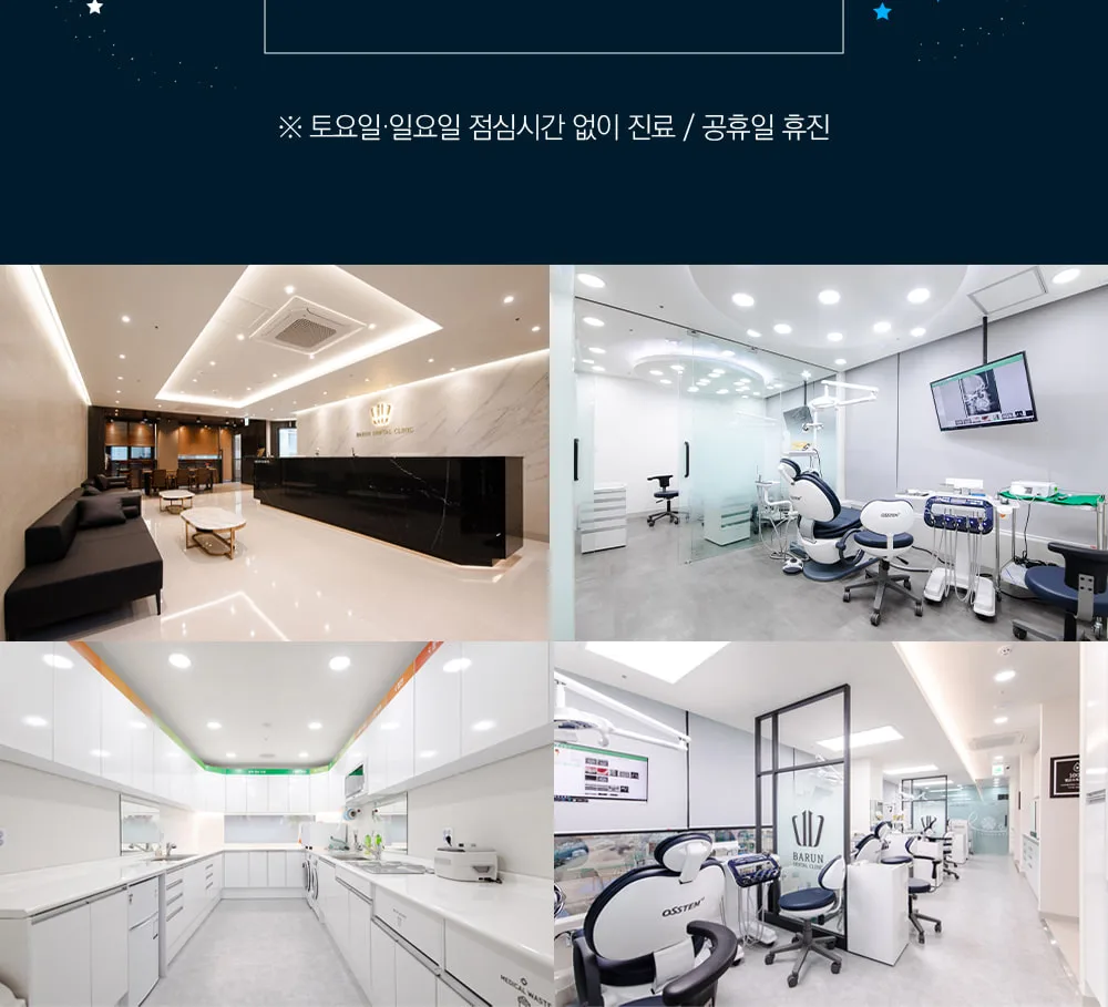시술 상세 6