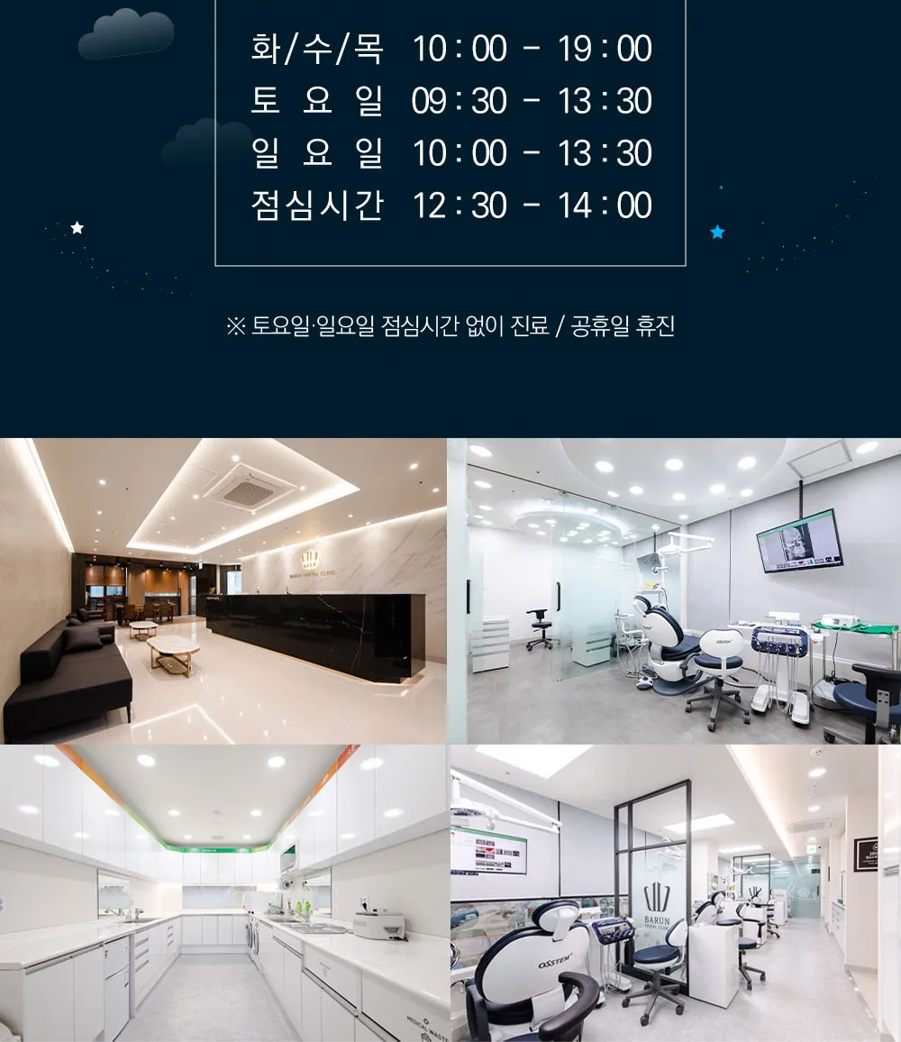 시술 상세 13