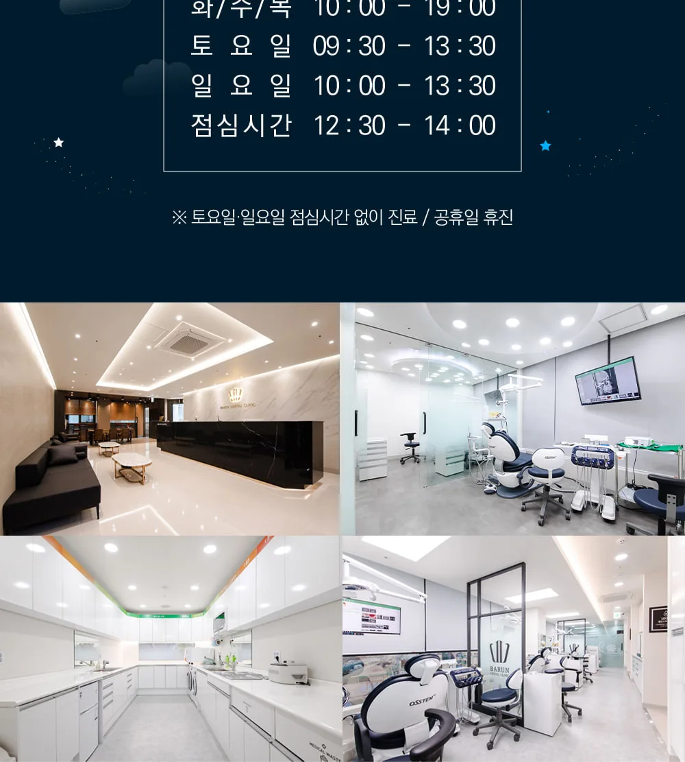 시술 상세 15