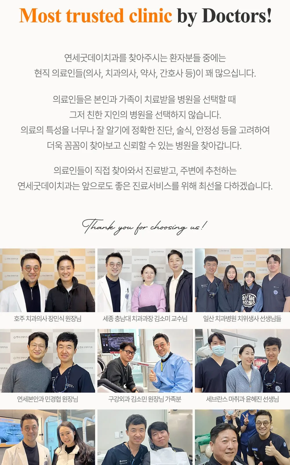 시술 상세 3