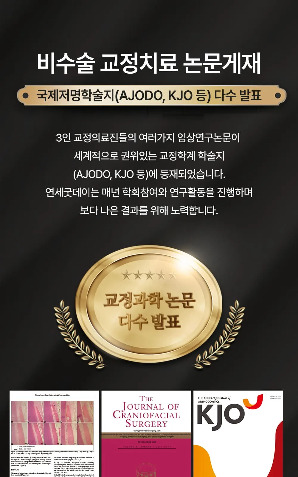 시술 상세 11