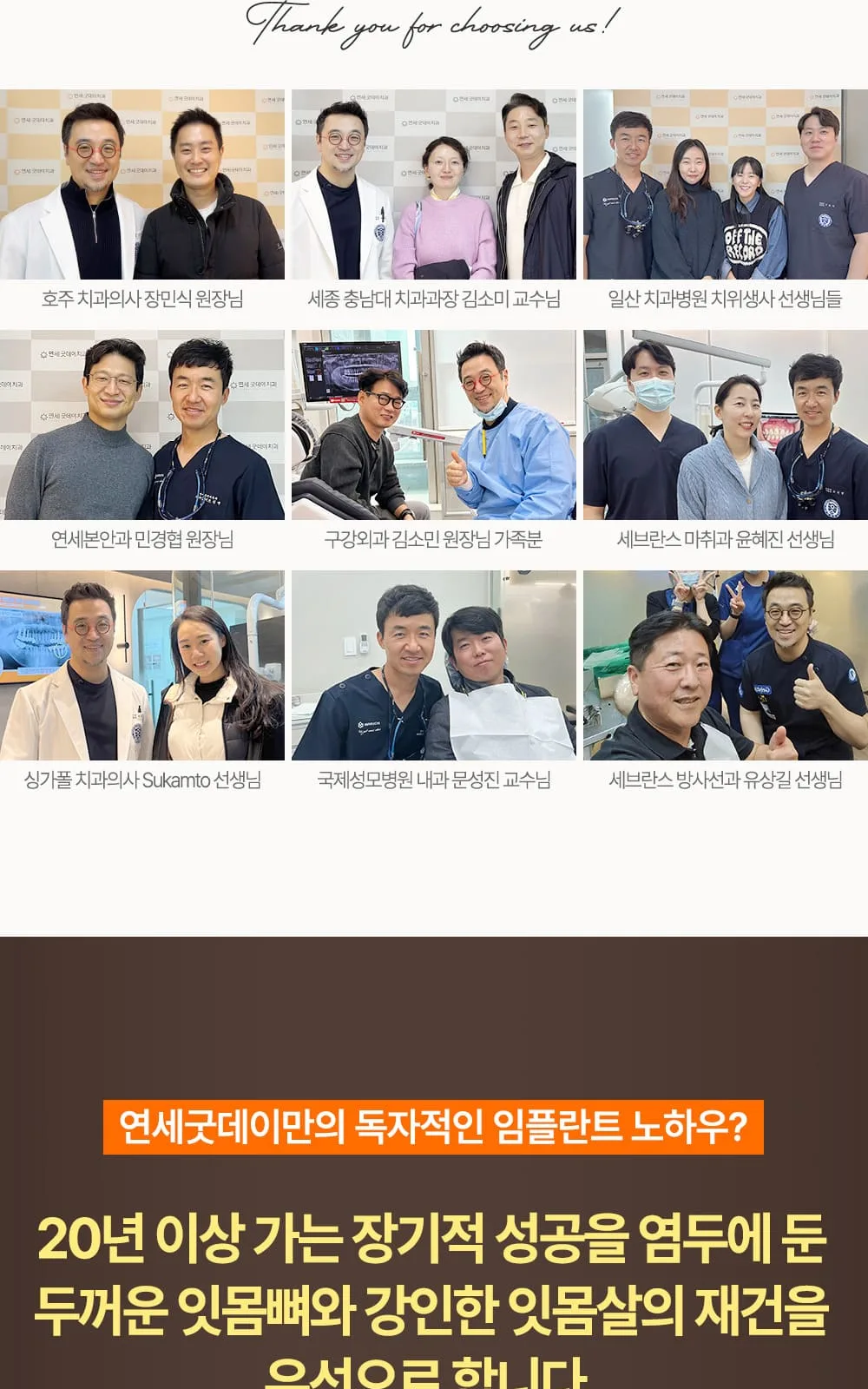 시술 상세 3