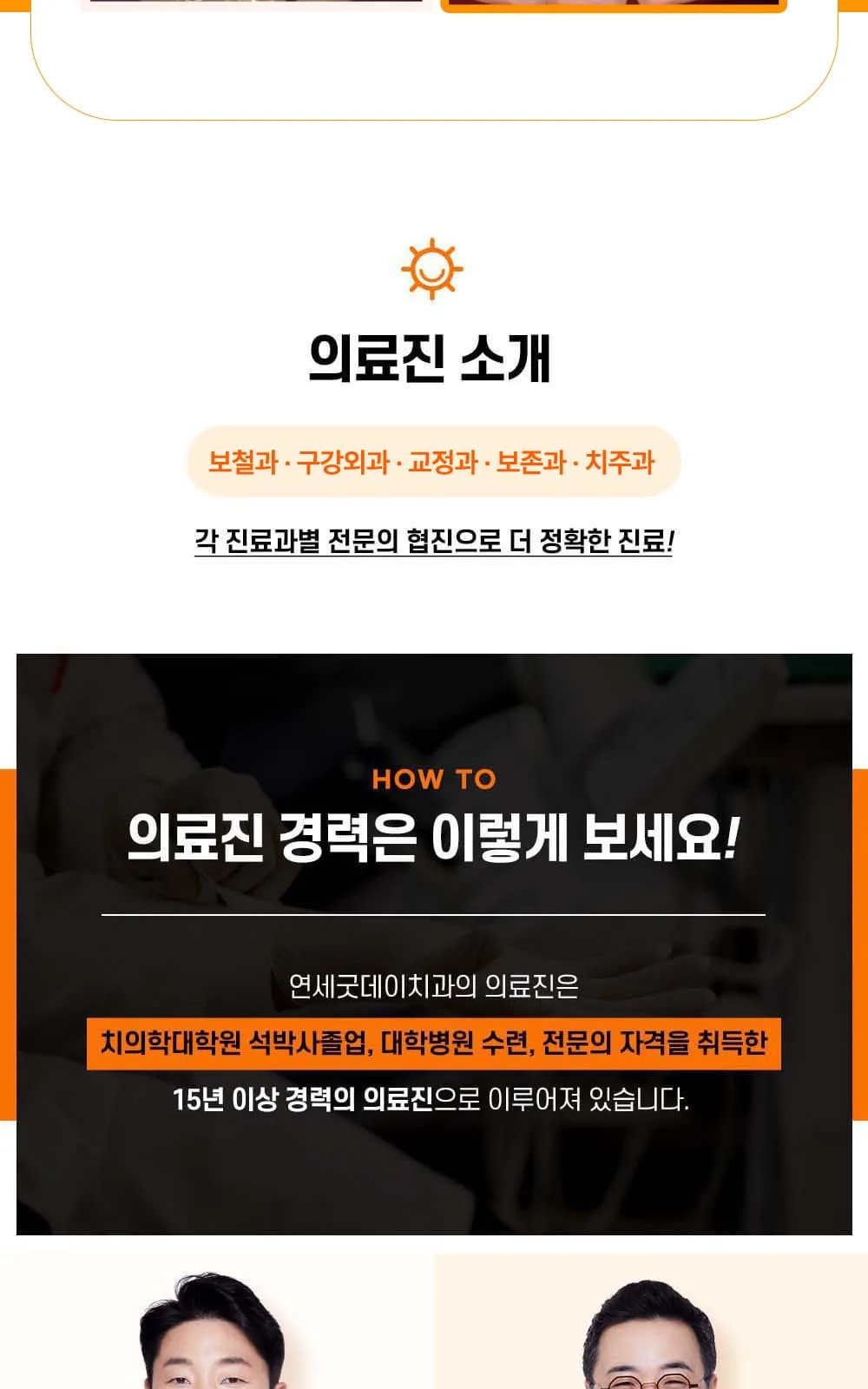 시술 상세 22