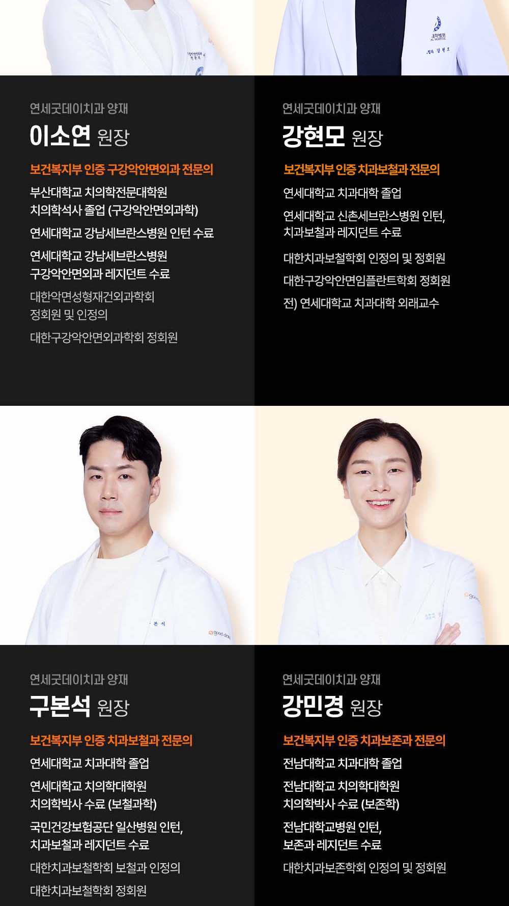 시술 상세 20