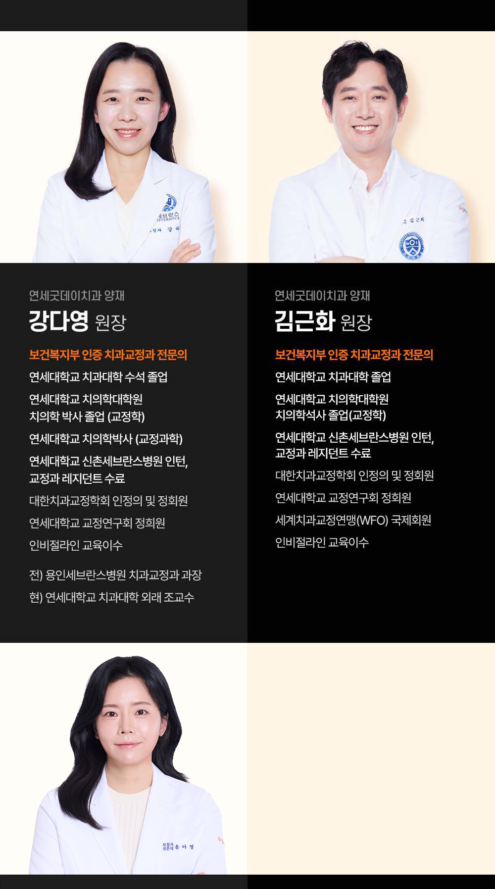 시술 상세 21