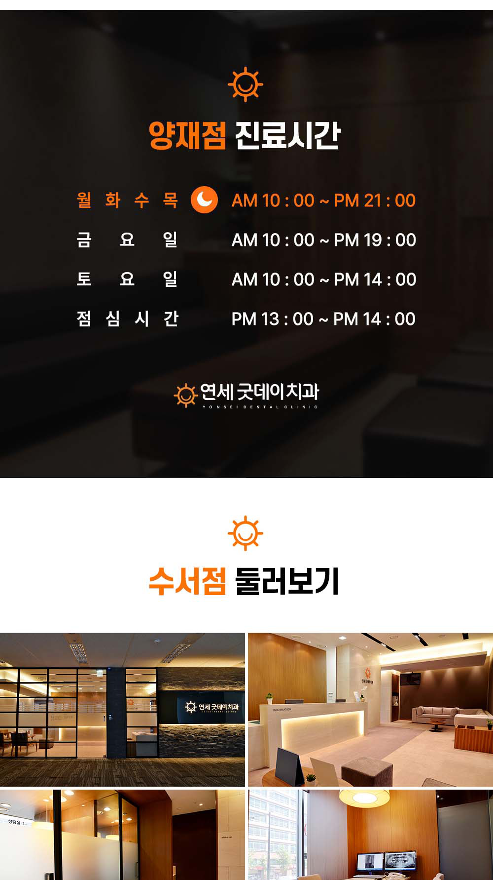 시술 상세 24