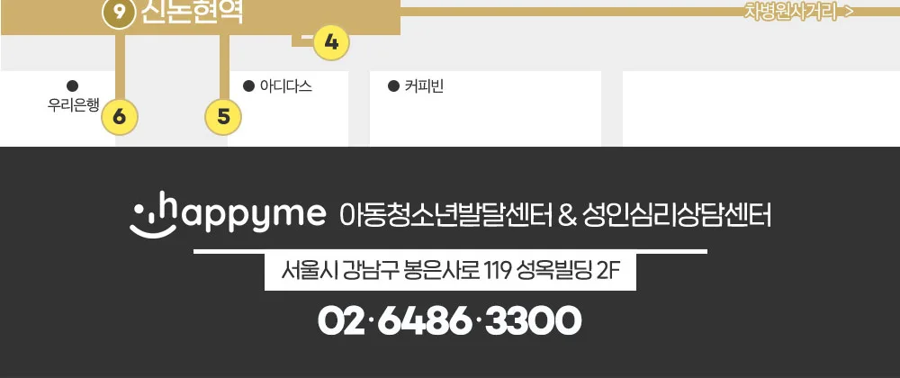 시술 상세 11