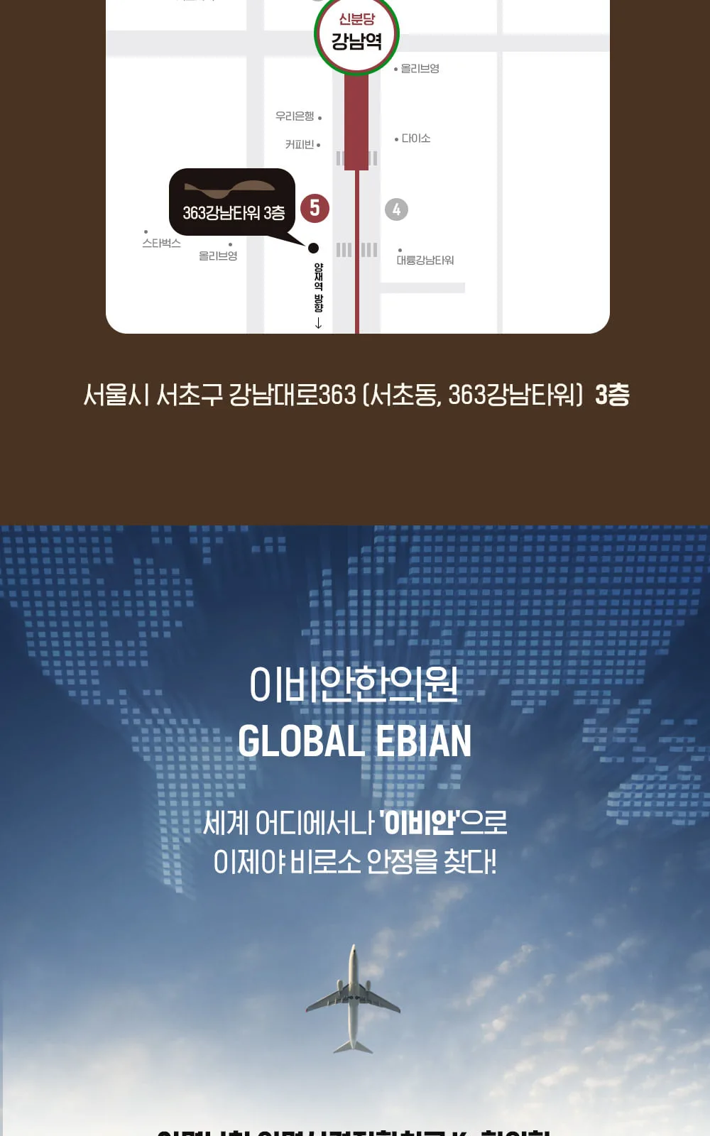 시술 상세 15