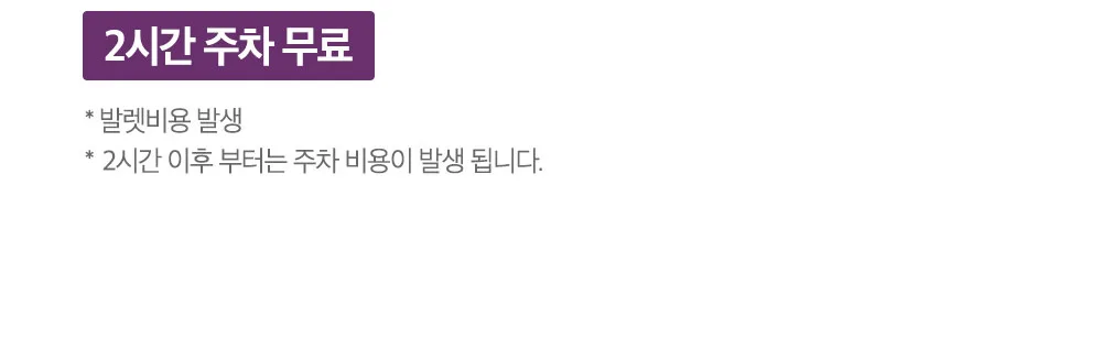 시술 상세 13
