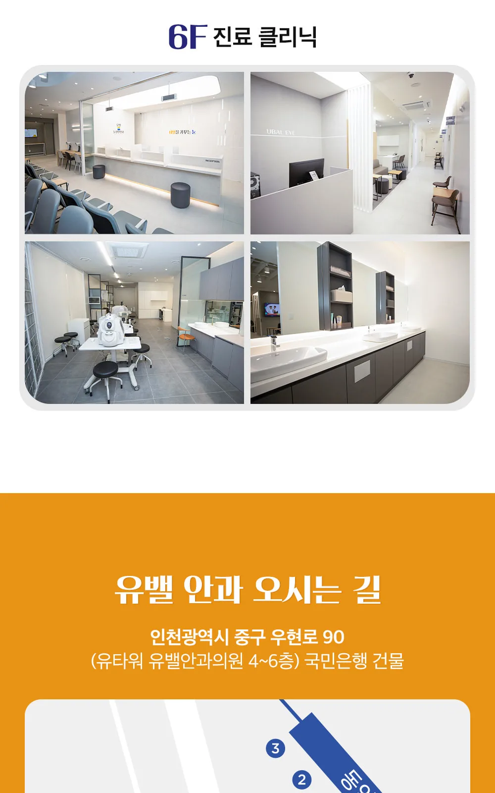시술 상세 14