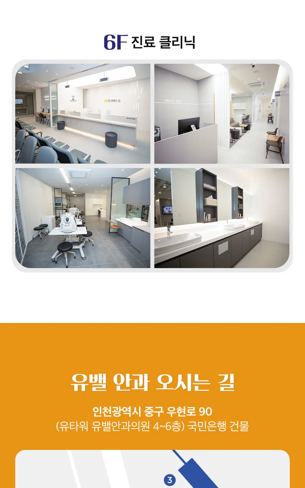 시술 상세 15