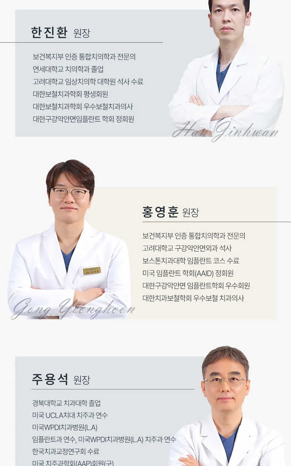시술 상세 11