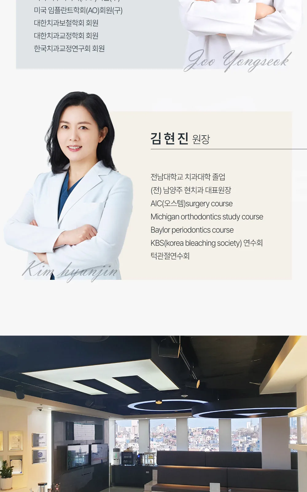 시술 상세 12