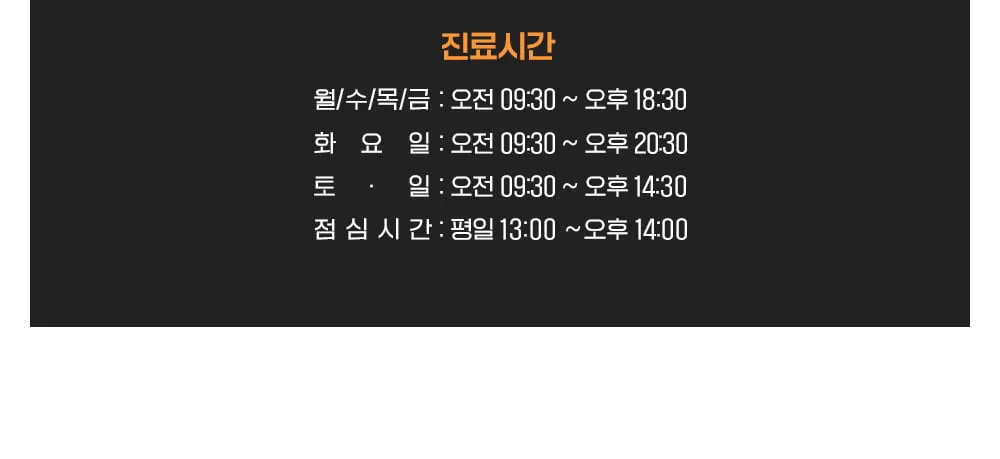 시술 상세 13