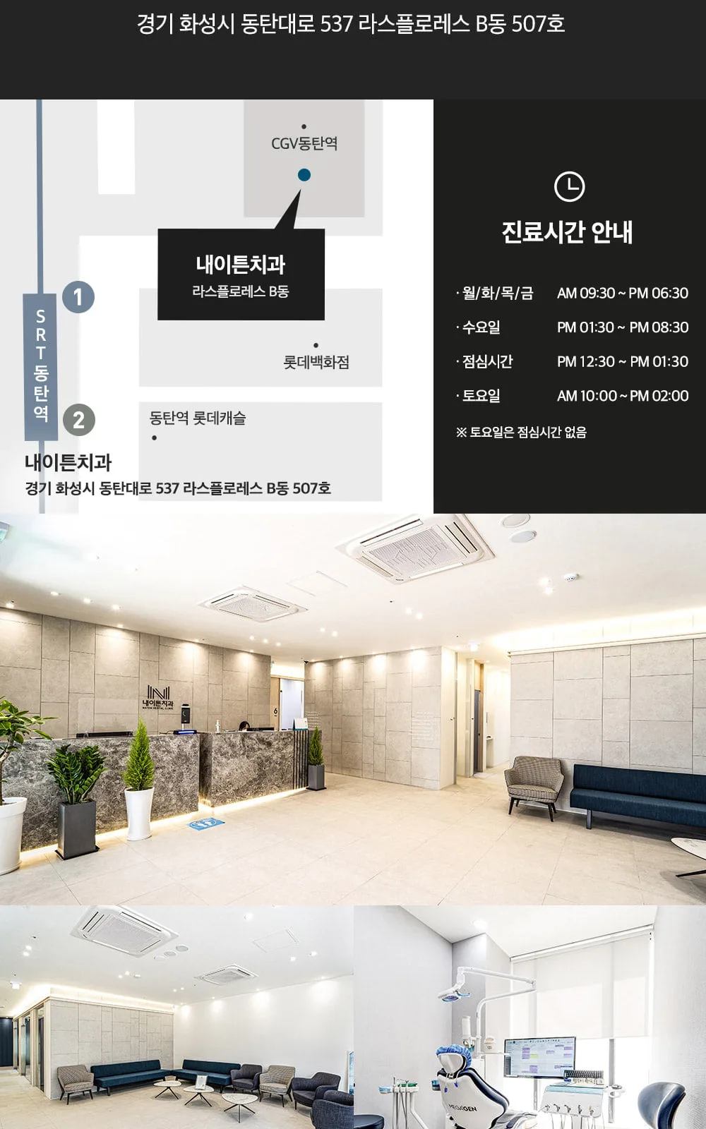 시술 상세 6