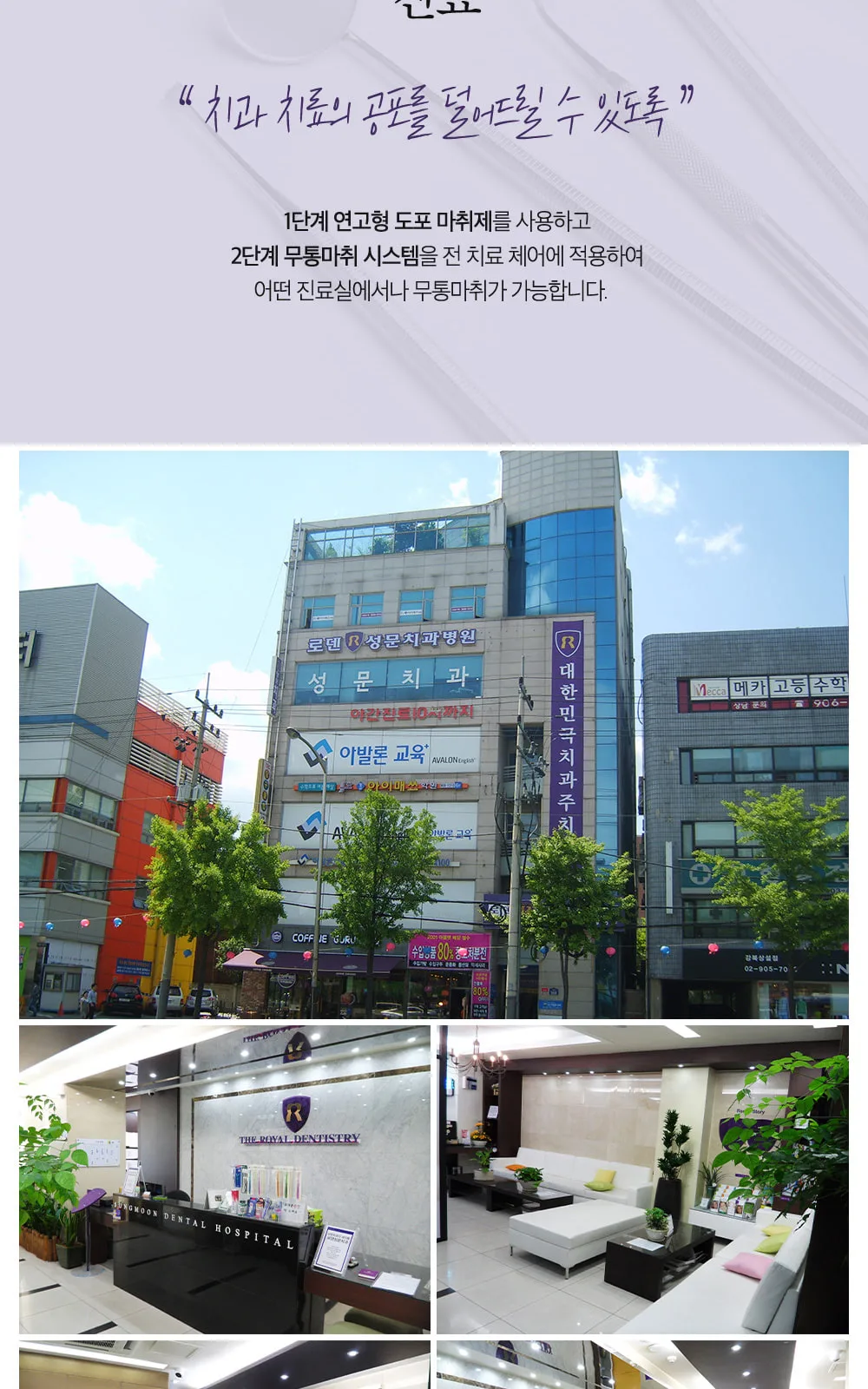 시술 상세 7