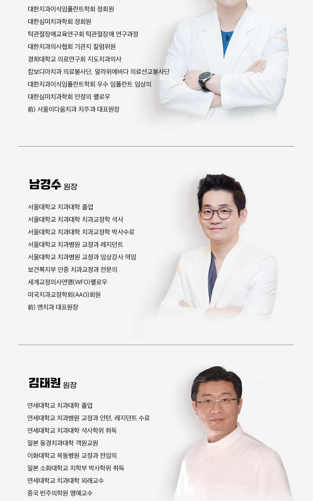 시술 상세 7