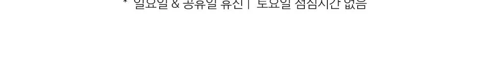시술 상세 21