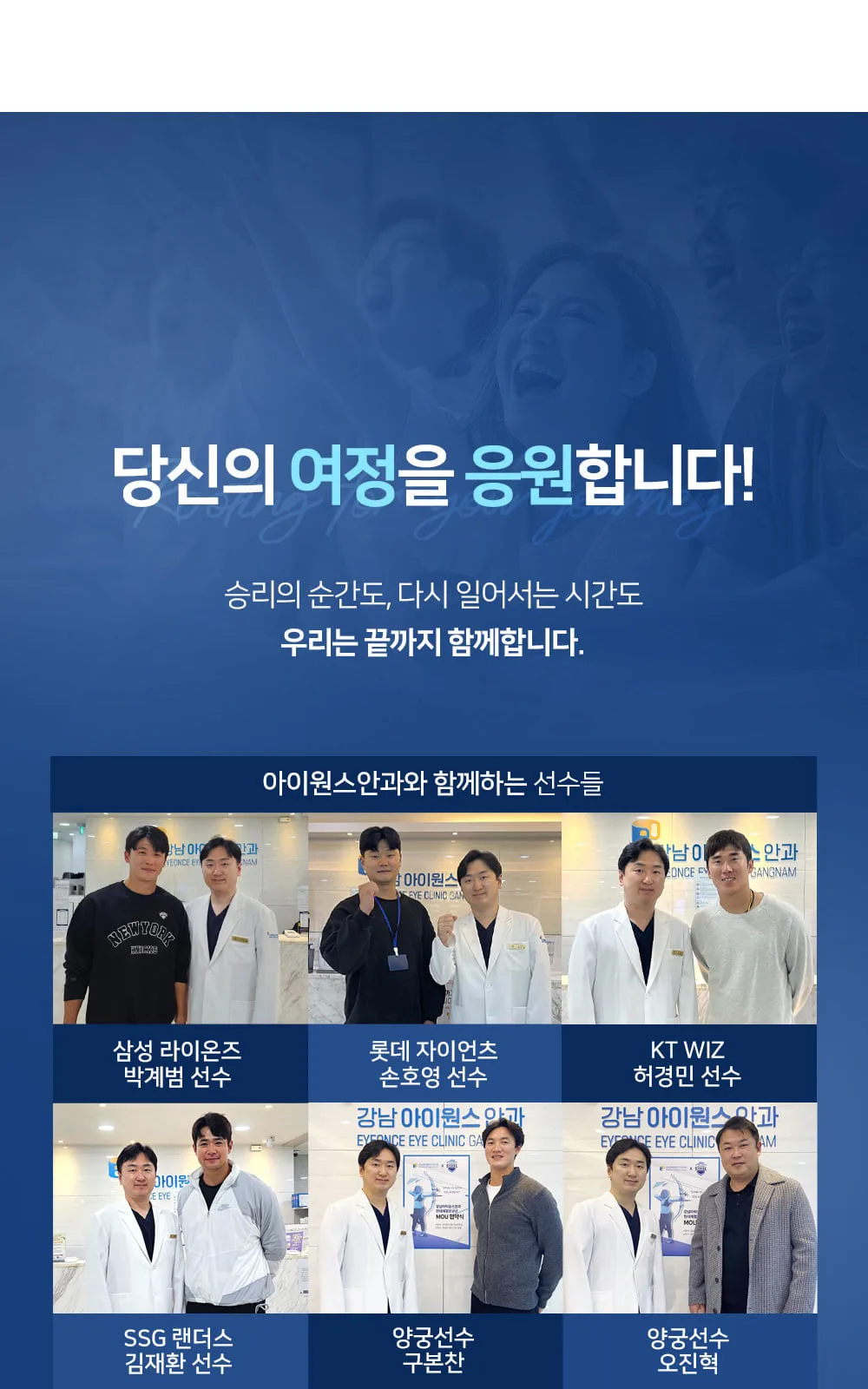 시술 상세 7