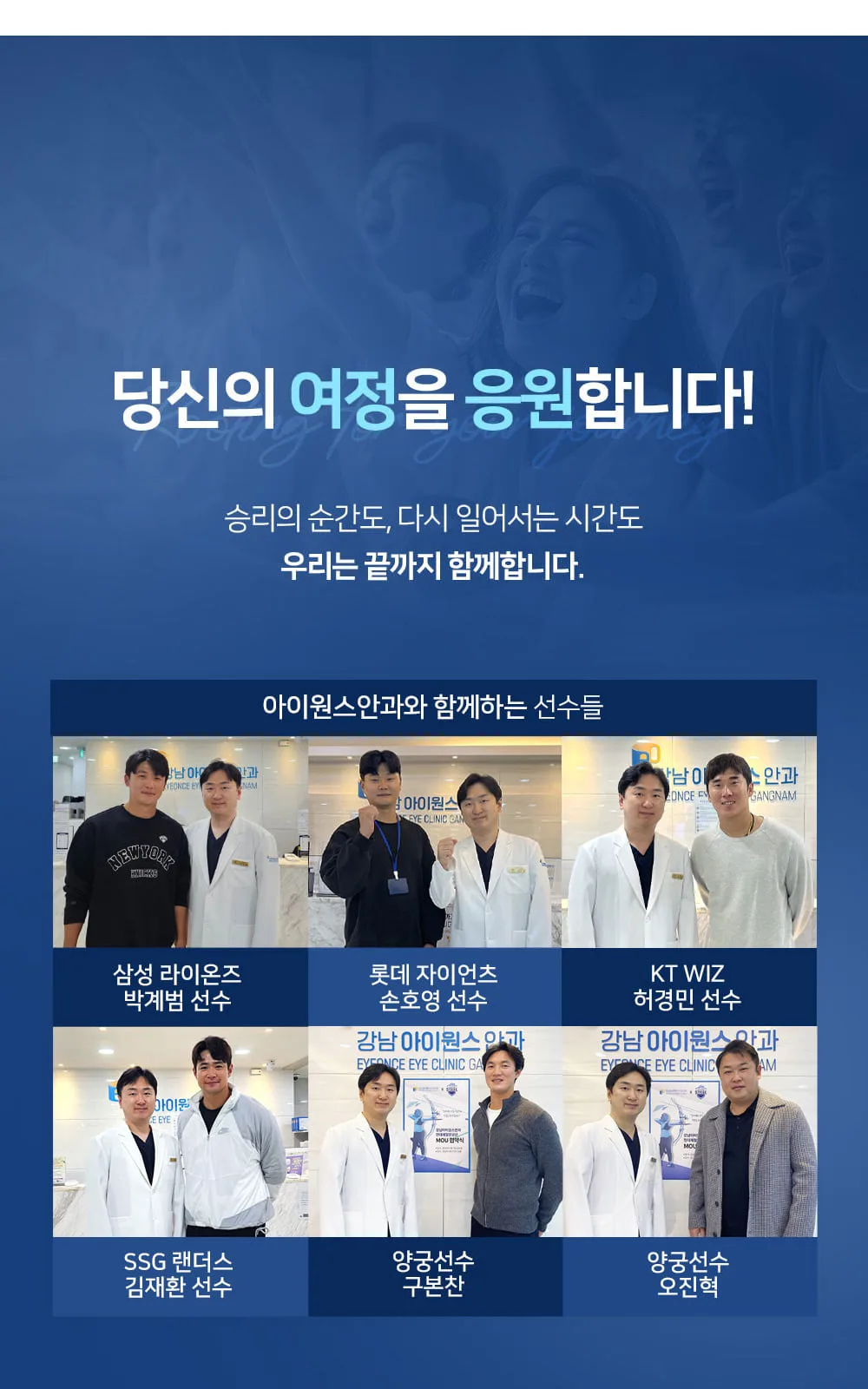 시술 상세 7