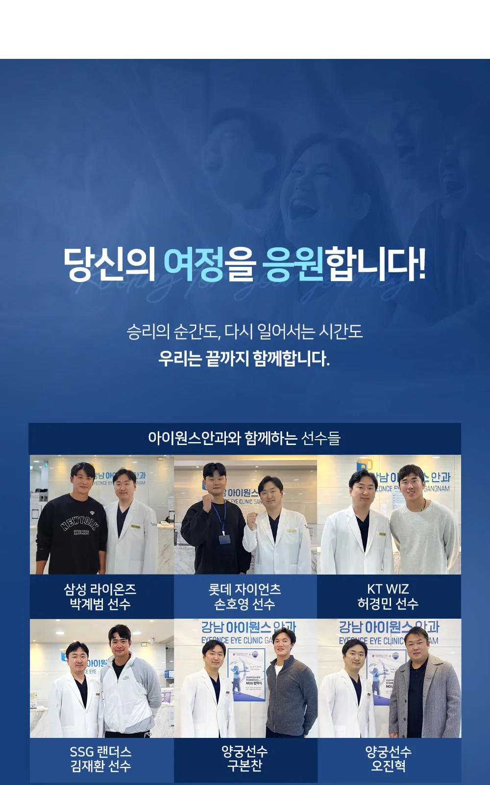 시술 상세 7