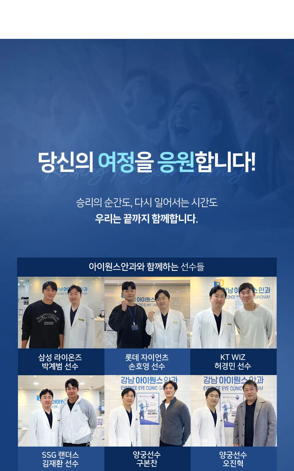 시술 상세 8