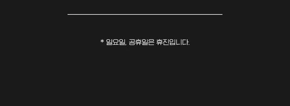 시술 상세 15